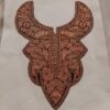 Surayi Tilla Patch