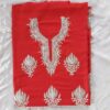 Red Ruby Cotton Tilla Work 2Pc Suit