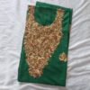 Green Summer Cool Aari Work 2Pc Suit