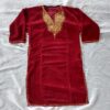 Maroon Kids Velvet Pheran (Length 33)