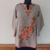 Fawn Summer Cool Short Kurta