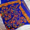 Dark Blue Georgette Aari Embroidered Saree With Floral Paisely Pattern