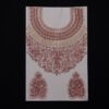 Poshish Tilla Patch