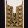 Nishat Golden Black Tilla Patch