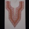 Gulabi Tilla Patch