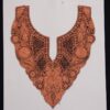 Hoor Tilla Patch