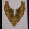 Dida Naal Tilla Patch