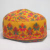 Mustard Kani Cap