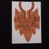 Shahi Tilla Patch