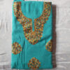 Ferozi Cashmilon Aari 3Pc Suit