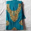 Rama Green Cashmilon Aari 3Pc Suit