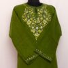 Green Paper Mache Sozni Handwork Raffal Pheran