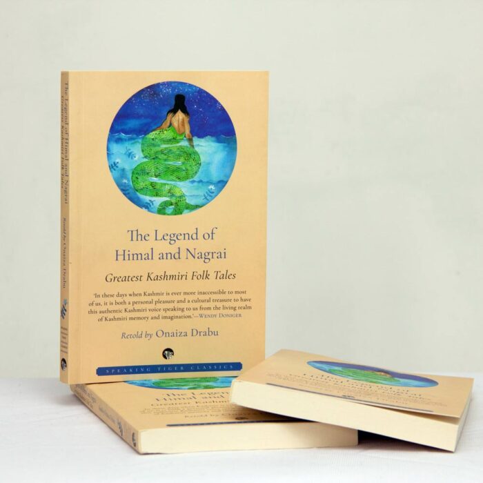 The Legend of Himal and Nagrai