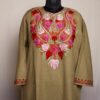 Beige Chinari Cashmilon Aari Pheran