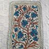 Aabe Harud Rug, 3Ft×2Ft Handmade Namda Rug