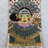 Frida Kahlo 3x2 Kashmiri Chainstitch Wall Hanging