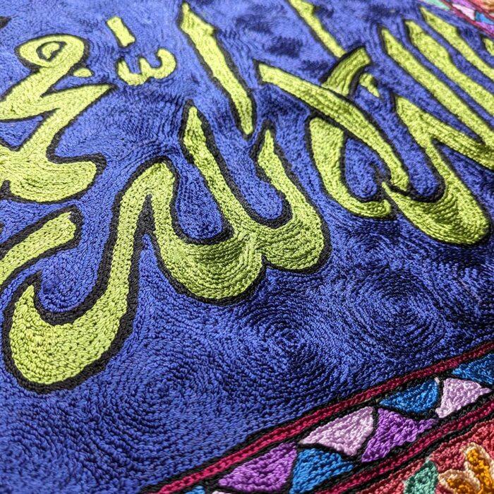 Kalima 2×1.5 Kashmiri Handmade Chainstitch Wall Hanging - Image 2