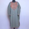 Grey Multi Cashmilon Ari Phiran