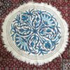 Aabh Shar Handmade Aari Embroidered Wool Namda 3FT