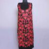Black Chinari All Over Cashmilon 2PC Kashmiri Woolen Unstitched Salwar Suit