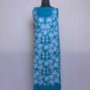 Greenish Blue Chinari All Over Cashmilon 2PC Kashmiri Woolen Unstitched Salwar Suit