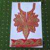 Red Chinar Tilla Patch With Border