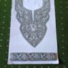 Green Shalimar Tilla Patch With Border 3.5m