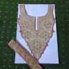 Amara Peach Outline Golden Tilla Patch With Border 3m