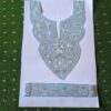 Baby Blue Shalimar Tilla Patch With Border 3.5m