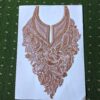 Copper Cutwork Tilla Patch