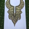 Butterfly Golden Black Tilla Patch