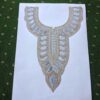 Badmami Silver Golden Cutwork Tilla Patch