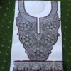 Silver Amara Wine Outline Tilla Patch With Border 3m