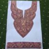 Purple Shalimar Tilla Patch With Border 3.5m