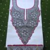 Silver Amara Pink Outline Tilla Patch With Border 3m