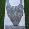 Silver Amara Green Outline Tilla Patch With Border 3m
