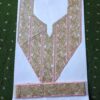 Golden Pink Shalimar Tilla Neck Patch with Border 3m