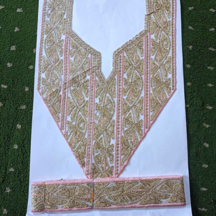 Golden Pink Shalimar Tilla Neck Patch with Border 3m