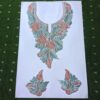 Green Azra Cutwork Tilla Patch Set