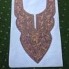 Blue Shalimar Tilla Patch