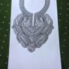 Boab Naal Silver Black Tilla Patch