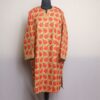 Naseem Bagh Beige Jama Pheran with Aari Work