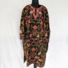 Khanyari Dark Green Pure Wool Jaal Aari All Over Kashmiri Pheran
