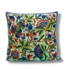 Sabzar Kashmiri Hand Embroidery Crewel Cushion Cover - Set of 2 (16x16 Inches)
