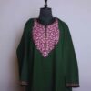 Neelam Green Gulabi Pure Wool Kashmiri Sozni Paper Mache Designer Pheran