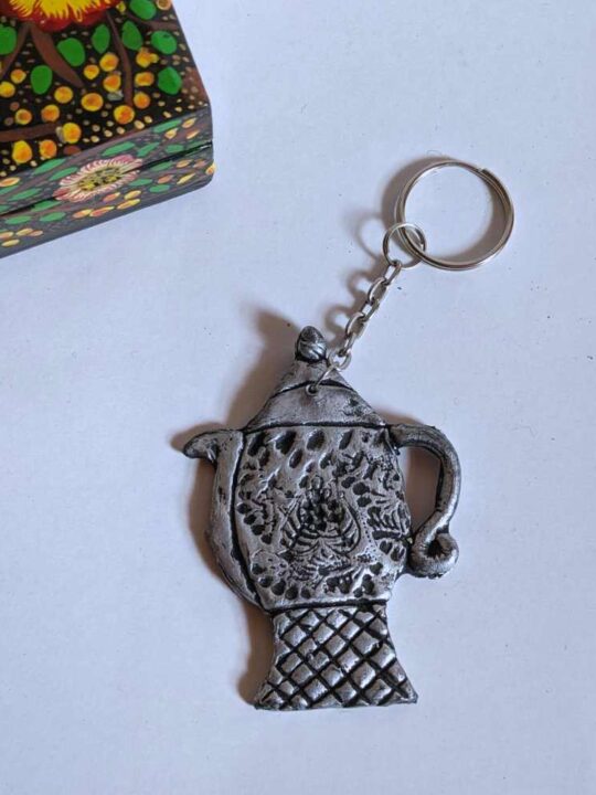 Mumtaz Samavar Keychain