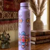 Hand Painted Stainless Steel Bottle