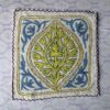 Shalimar Namda Rug Pad 2ft