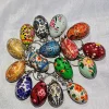 Wedding Favors, Mehndi Favors, Wedding Gift Egg Shaped Paper Machie Keychains: Set of 3, 20, 50, 100
