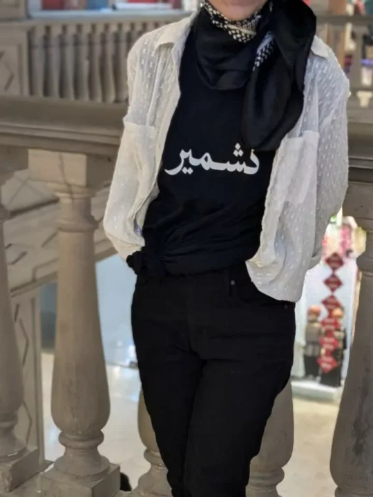 Tshirts